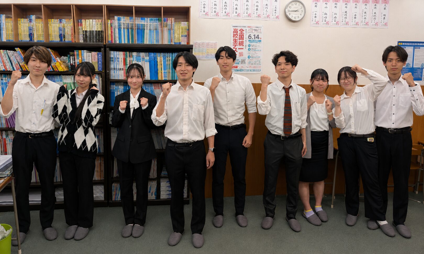 国分校講師写真